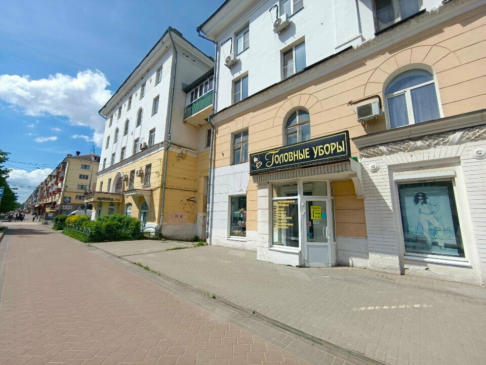 Tienda de sombreros Сеть магазинов головных уборов, , foto
