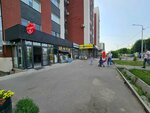 Cafe (Nauryzbai City Administrative District, Shuǵyla shaǵyn aýdany, 340/4к10), cafe