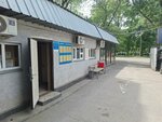 Bm Service (Gagarin Avenue, 86) ، بيع وتصليح المعدات المكتبية