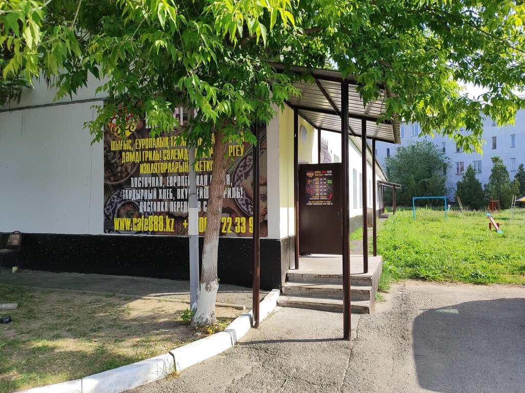 Кафе Cafe888, Алматы, фото