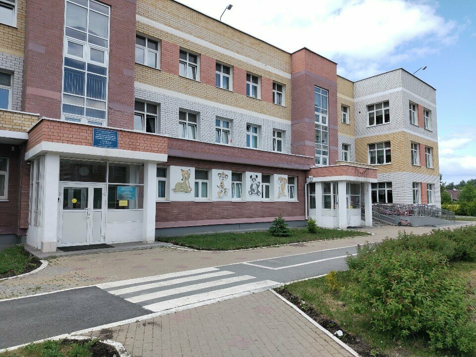 Kindergarten, nursery Municipal Autonomous preschool educational institution kindergarten № 67, Yekaterinburg, photo
