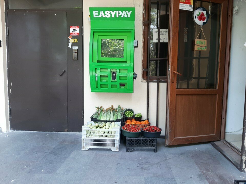 Payment terminal Easypay, Yerevan, photo