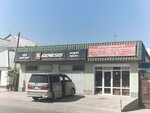 Avtolider (Baýyrjan Momyshuly dańǵyly, 169), tienda de repuestos y artículos para automóviles