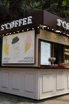 S'coffee (Kurortny bulvar, 5), coffee shop
