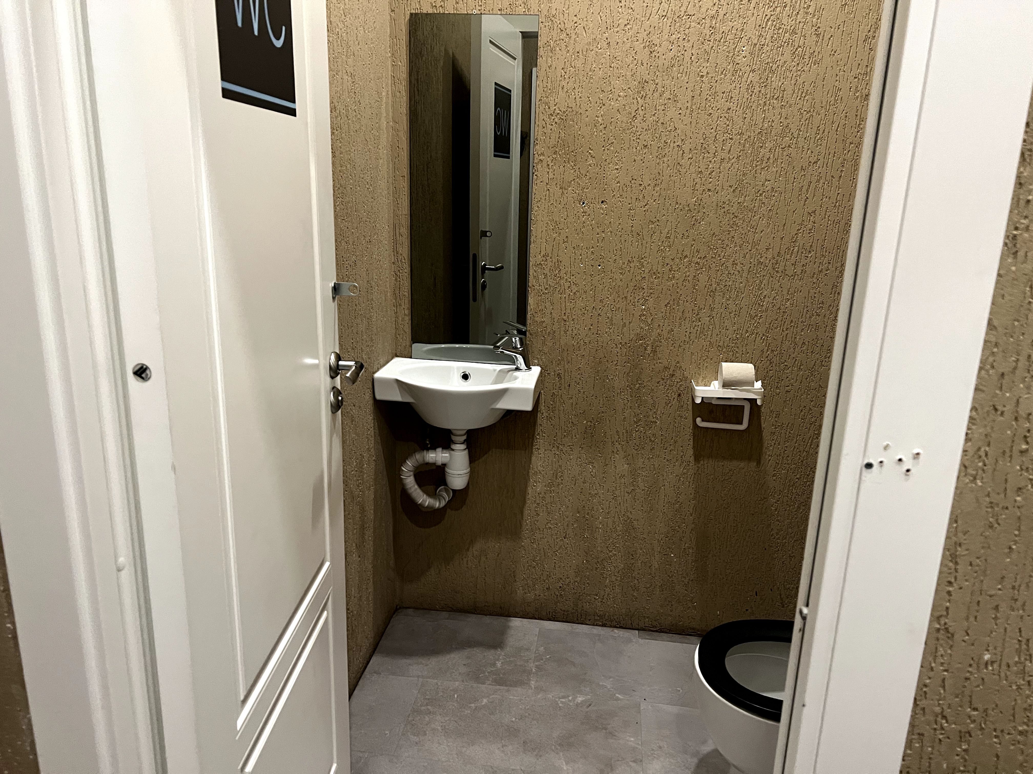 Фото Фермский