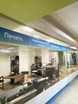 3д Пиксель (Minsk, Kulman Street, 3), 3d services