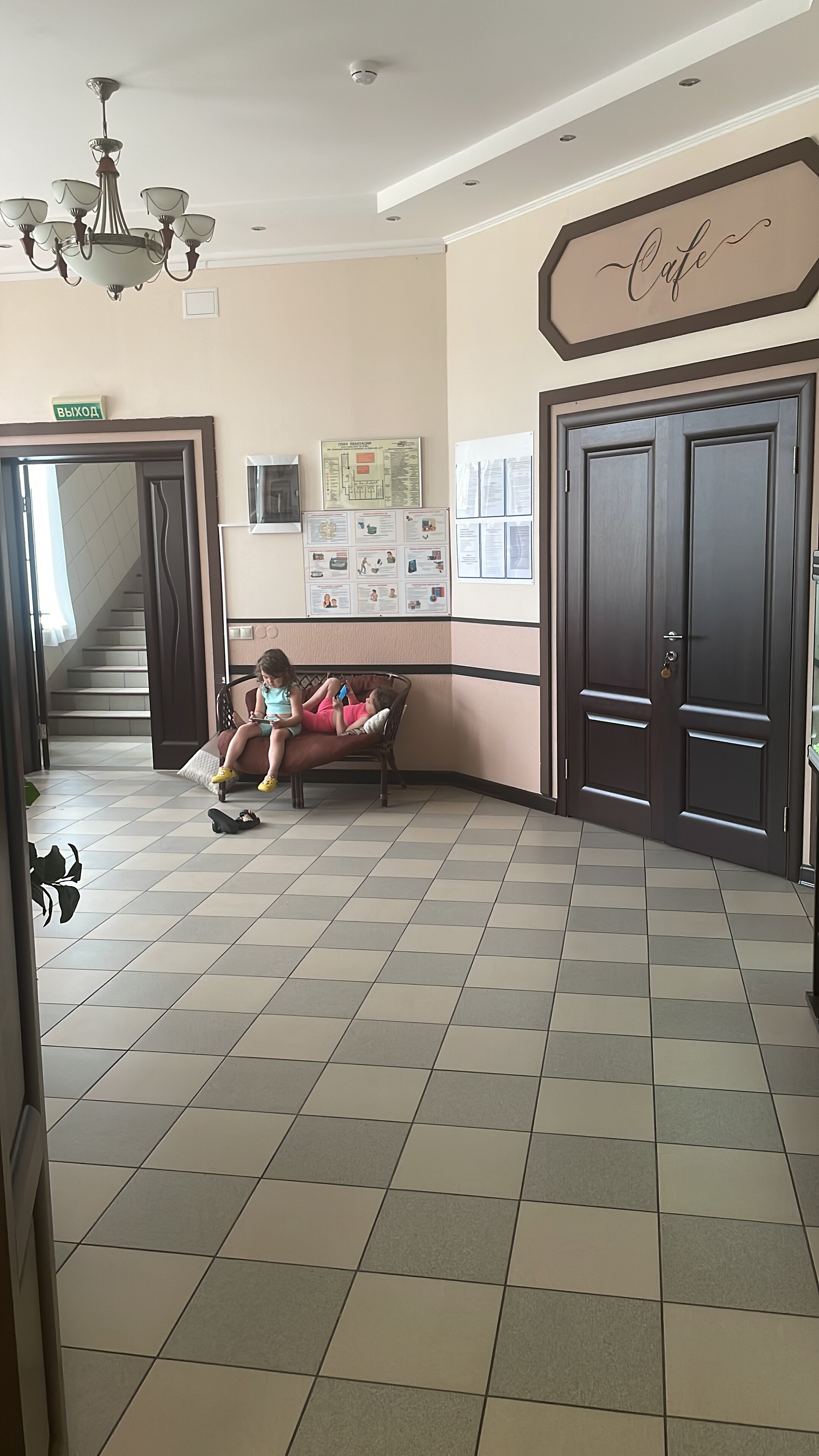 Фото Акварель