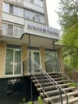 PavMa (ulitsa Kirova, 61), muebles para cocina