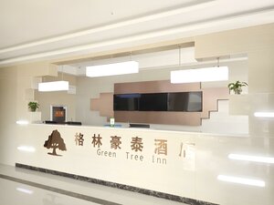 Гостиница GreenTree Inn Yantai East Zhifu Road