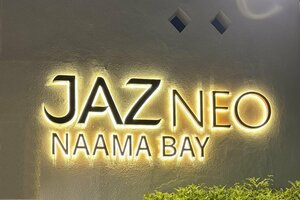 Гостиница Jaz neo Naama Bay