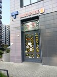 Pivtochka (Torfyanaya Road, 15к1), cervecería