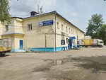 Belorechenskoye Skh (mikrorayon Staro-Baykalsk, Proletarskaya ulitsa, 1А) ، مصنعو المواد الغذائية