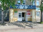 Сибирский центр снабжения (Frunze Avenue, 240А) ، لف الأنابيب والاسطوانات المعدنية