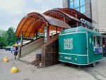 Молти (Moskovskiy Avenue, 90), point of delivery