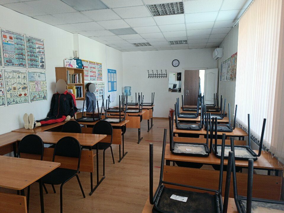 Centro de estudios avanzados Сибирская академия профессионального обучения, , foto