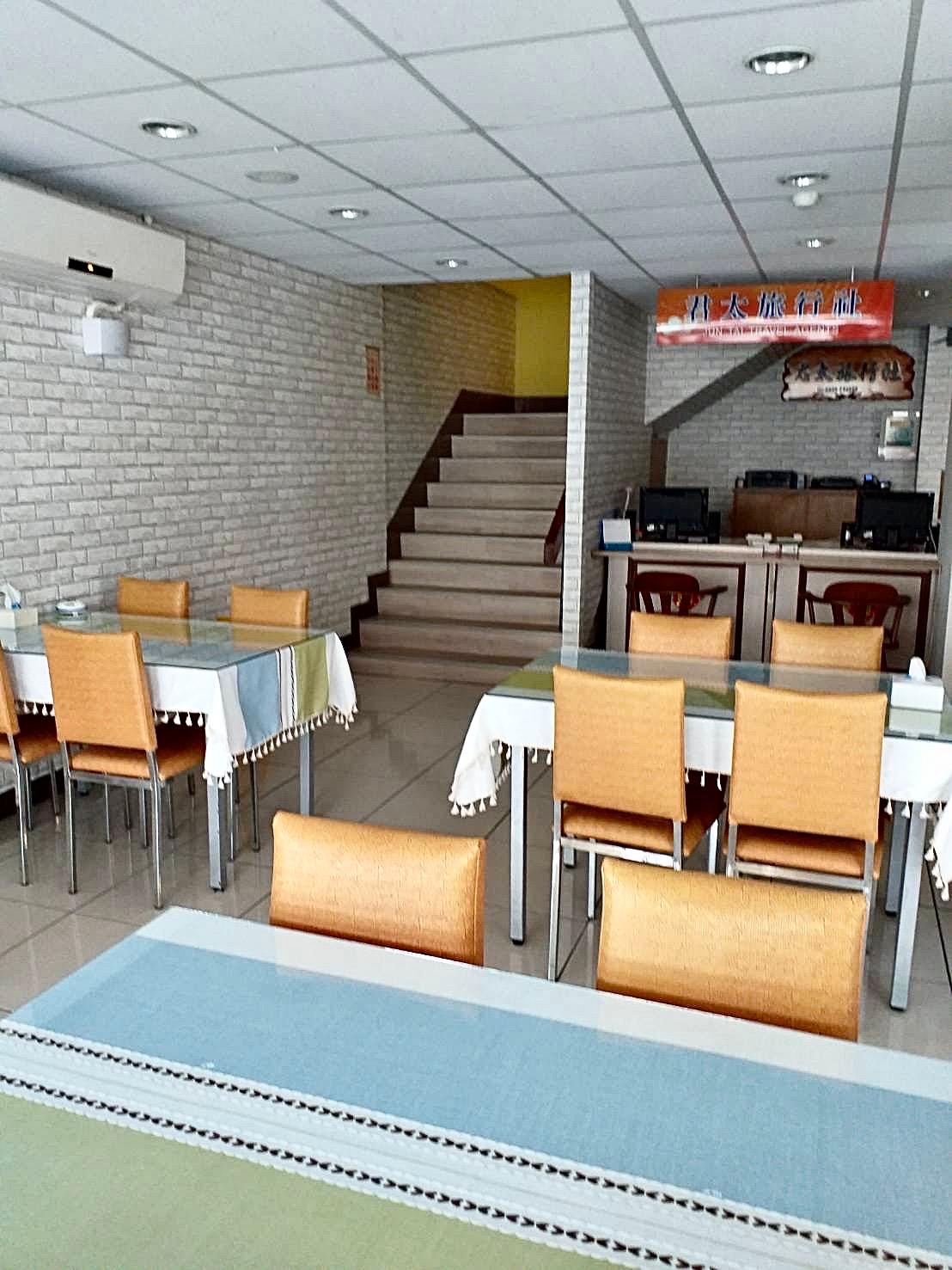 Фото Yinglun Hotel