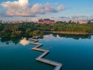 Гостиница The Grand Hotel Kaohsiung