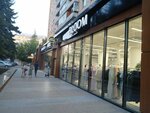 Bloom (Moskovskaya Street, 40), clothing store