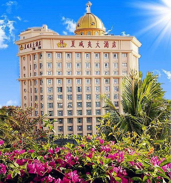 Фото отеля 4