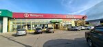 Комплектующие для телевизоров (Studencheskaya ulitsa, 62), electronics store