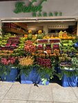 Bebek manav (İstanbul, Besiktas, Bebek Mah., Cevdetpaşa Cad., 59A), greengrocery