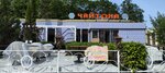 Чайхона (Tikhoretskiy Avenue, 2к2), restaurante