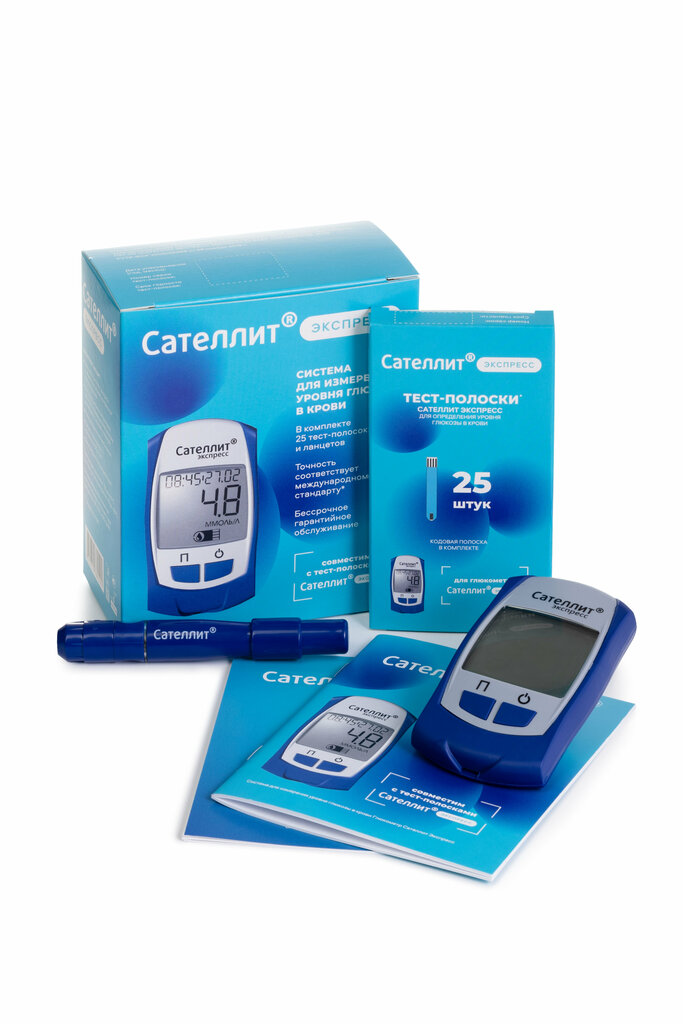 Industrial enterprise Элта, Zelenograd, photo