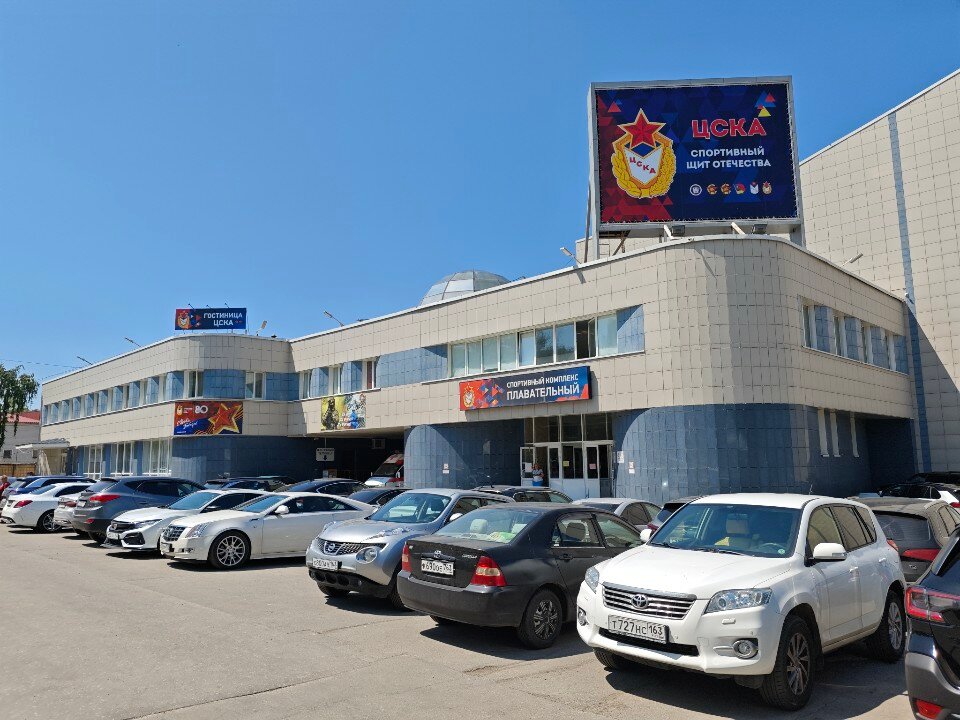 Фото Мини ЦСК ВВС