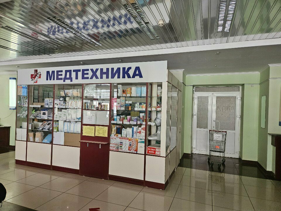 Medical supply store Медтехника, Orel, photo