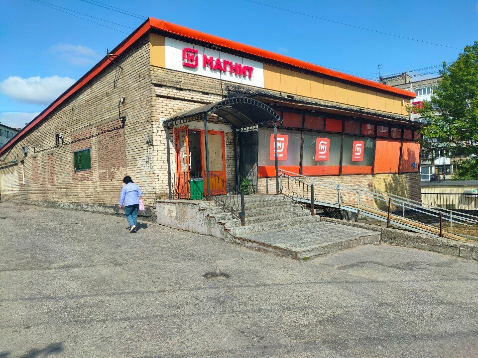 Payment terminal Payment terminal, Murmansk, photo