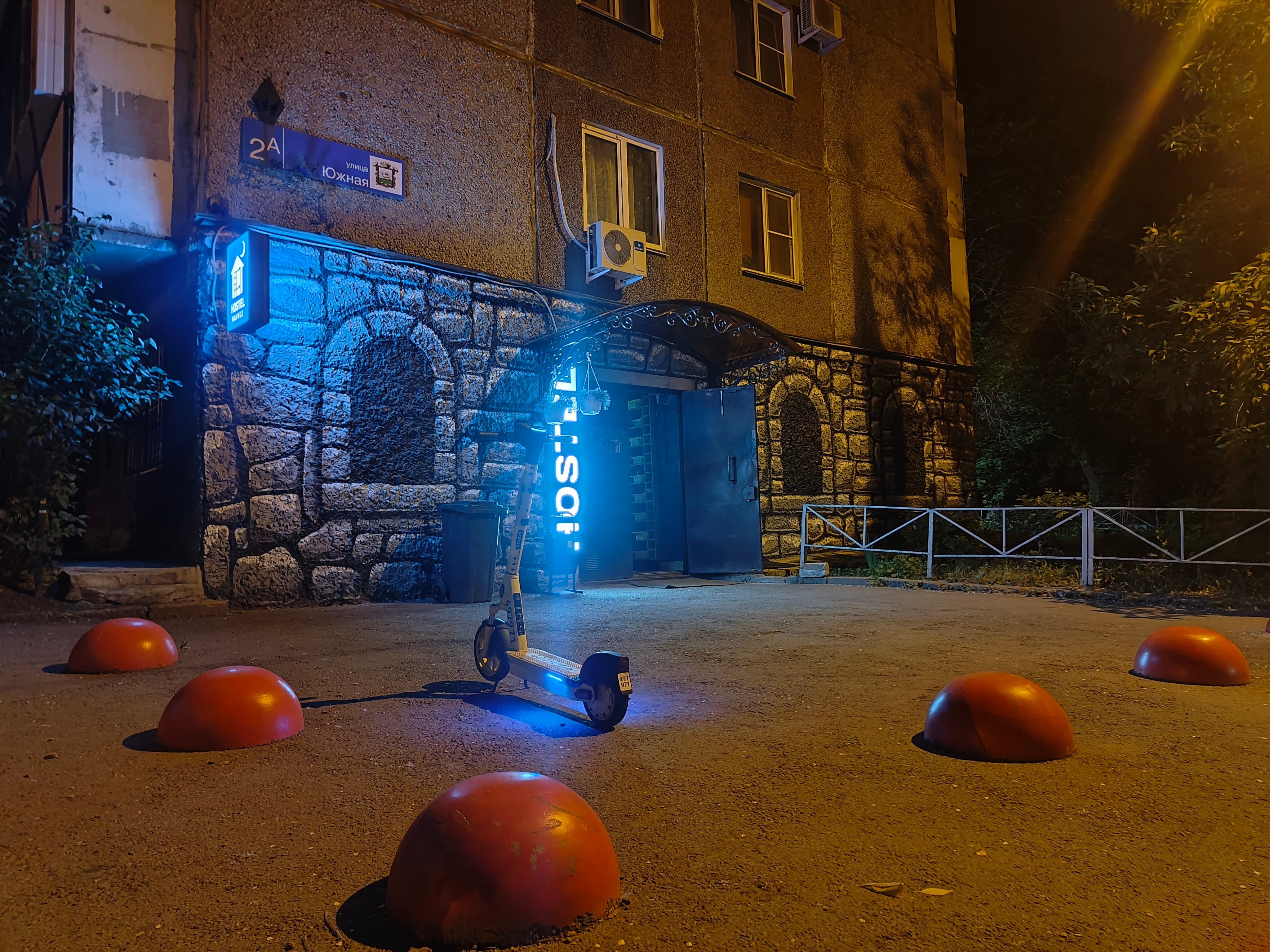 Фото Навруз