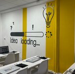 Kiberone (ulitsa Lenina, 37), computer courses