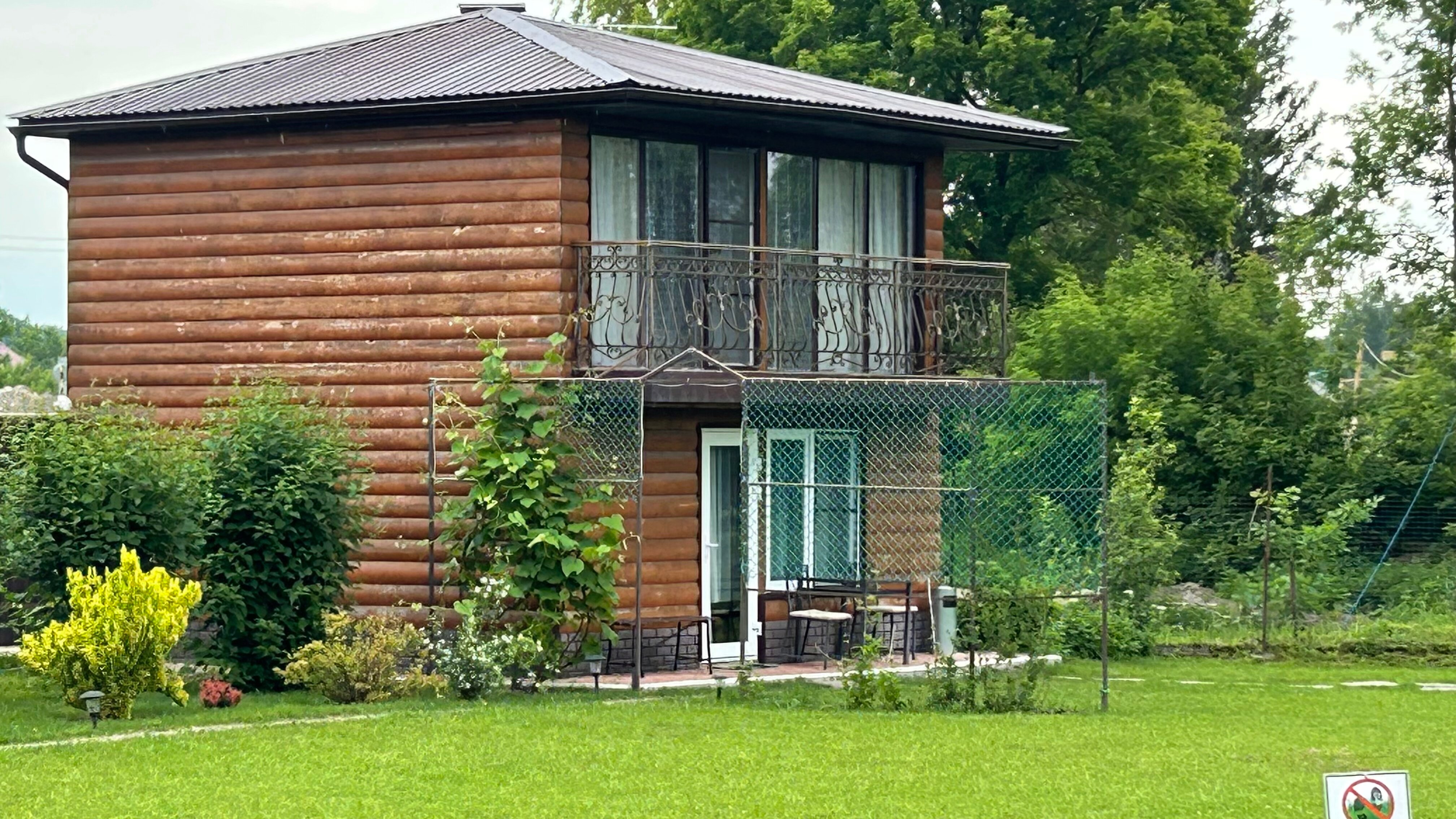 Фото Светлана