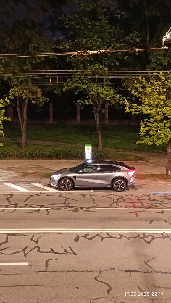 Electric car charging station Зарядная станция, Minsk, photo