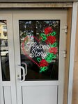 A neon? (ulitsa Mitrofanova, 22к1) ، مصنعي لوحات الإعلانات