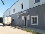 Gross (Gazety Krasnoyarskiy Rabochiy Avenue, 30Ас25) ، بيع المواد الكيميائية المنزلية بالجملة