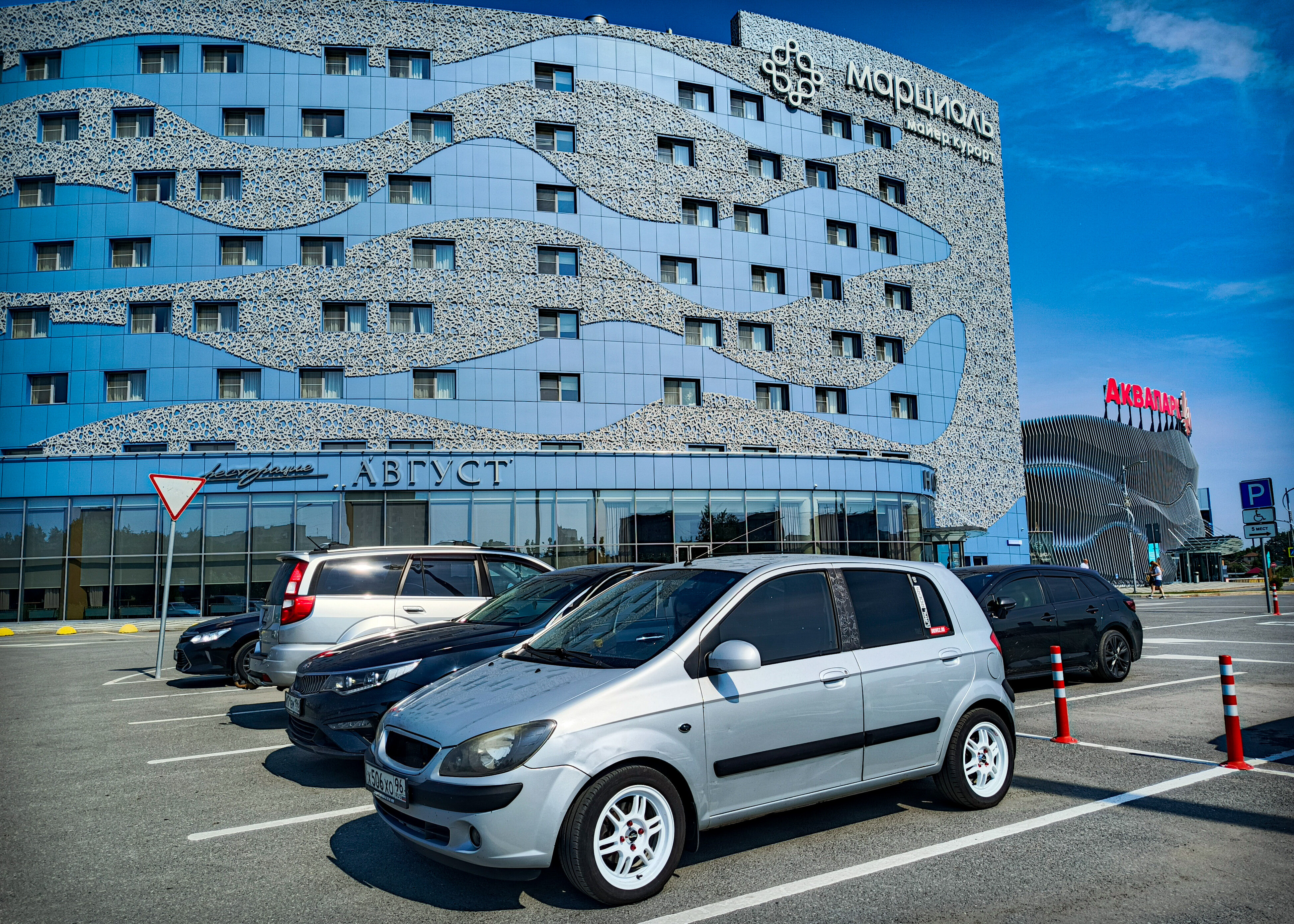 Фото Марциаль