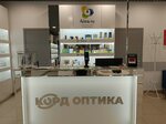 Корд-Оптика (Kul Gali street, 32), opticial store