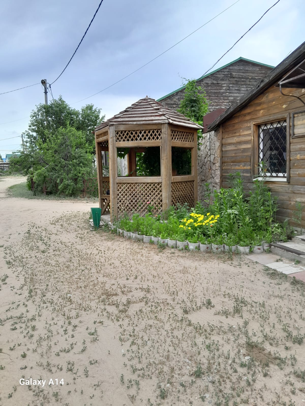 Фото Этнографический комплекс АК Чишма