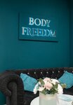 Body Freedom (Kommunisticheskaya Street, 50), tattoo studio