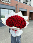 Optroz.ru (Chistopolskaya Street, 75), floristeria