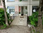 Семена (Dybenko Street, 23к1) ، متجر مستلزمات البستنة