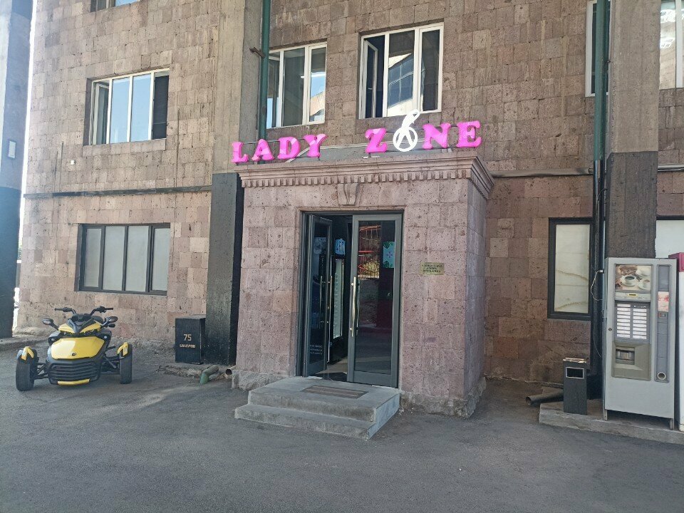 Sports hall, gym Lady Zone, Yerevan, photo