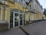 Нижегородоблкоммунэнерго (Sergievskaya Street, 8) ، إمدادات الطاقة