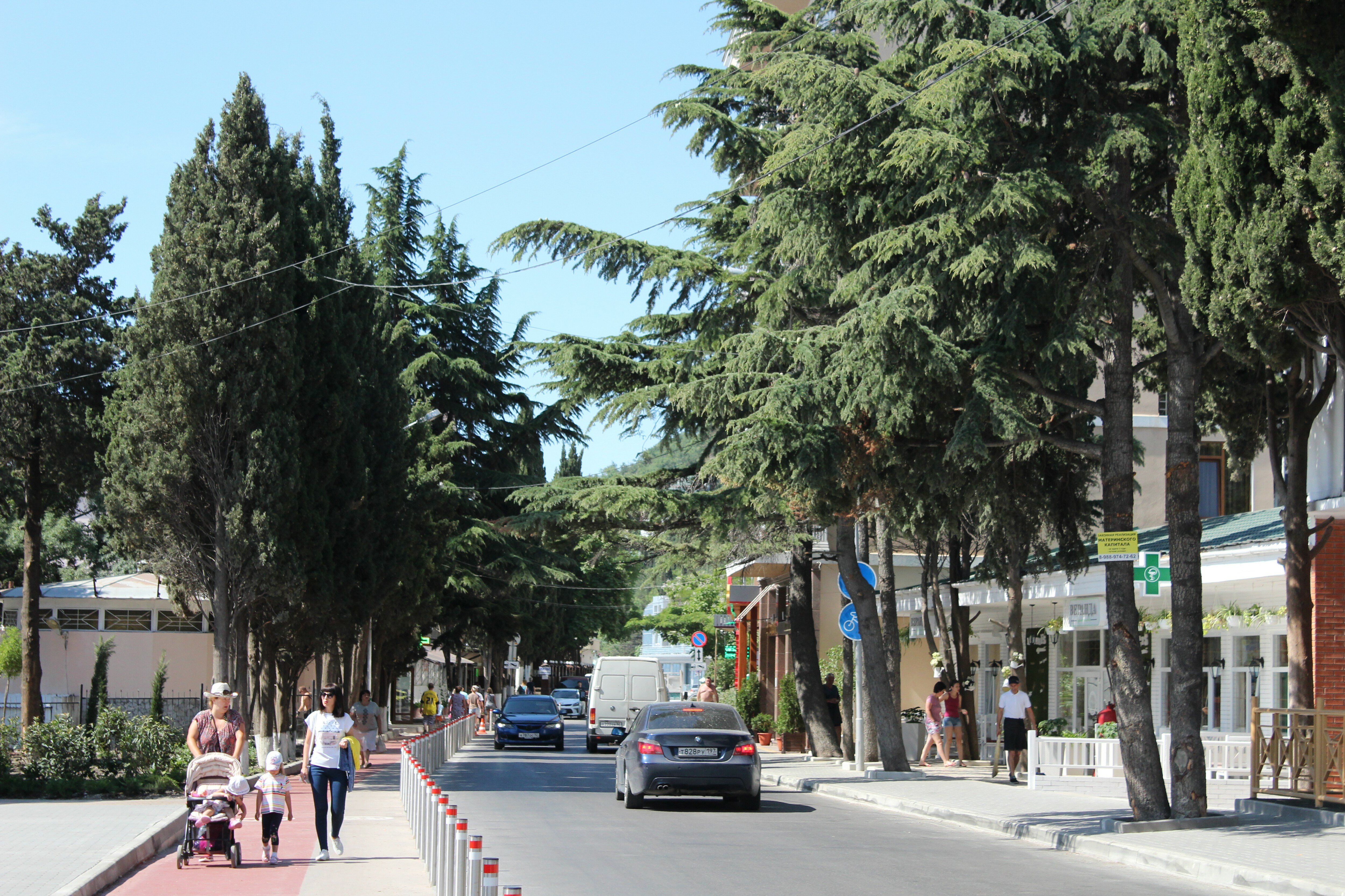 Фото Прохлада