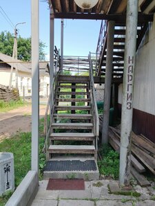 Хостел Наргиз