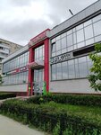 На Тульской (Saratov, Tulskaya ulitsa, 35), grocery