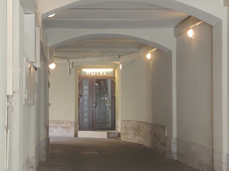 Фото Simple МонБлан