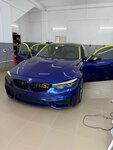Bubble Auto (Simferopolskoe Highway, 7А), auto cleaning