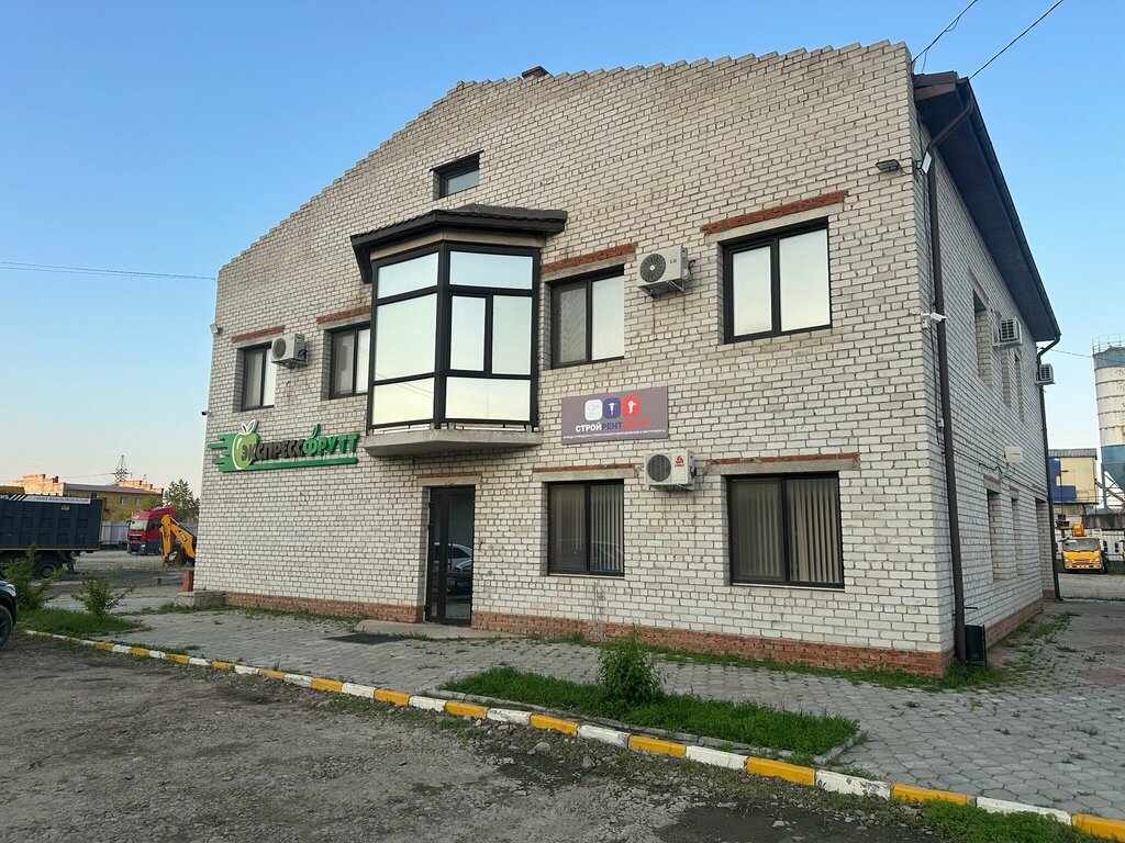 Construction tools СтройРентЦентр, Blagoveshchensk, photo